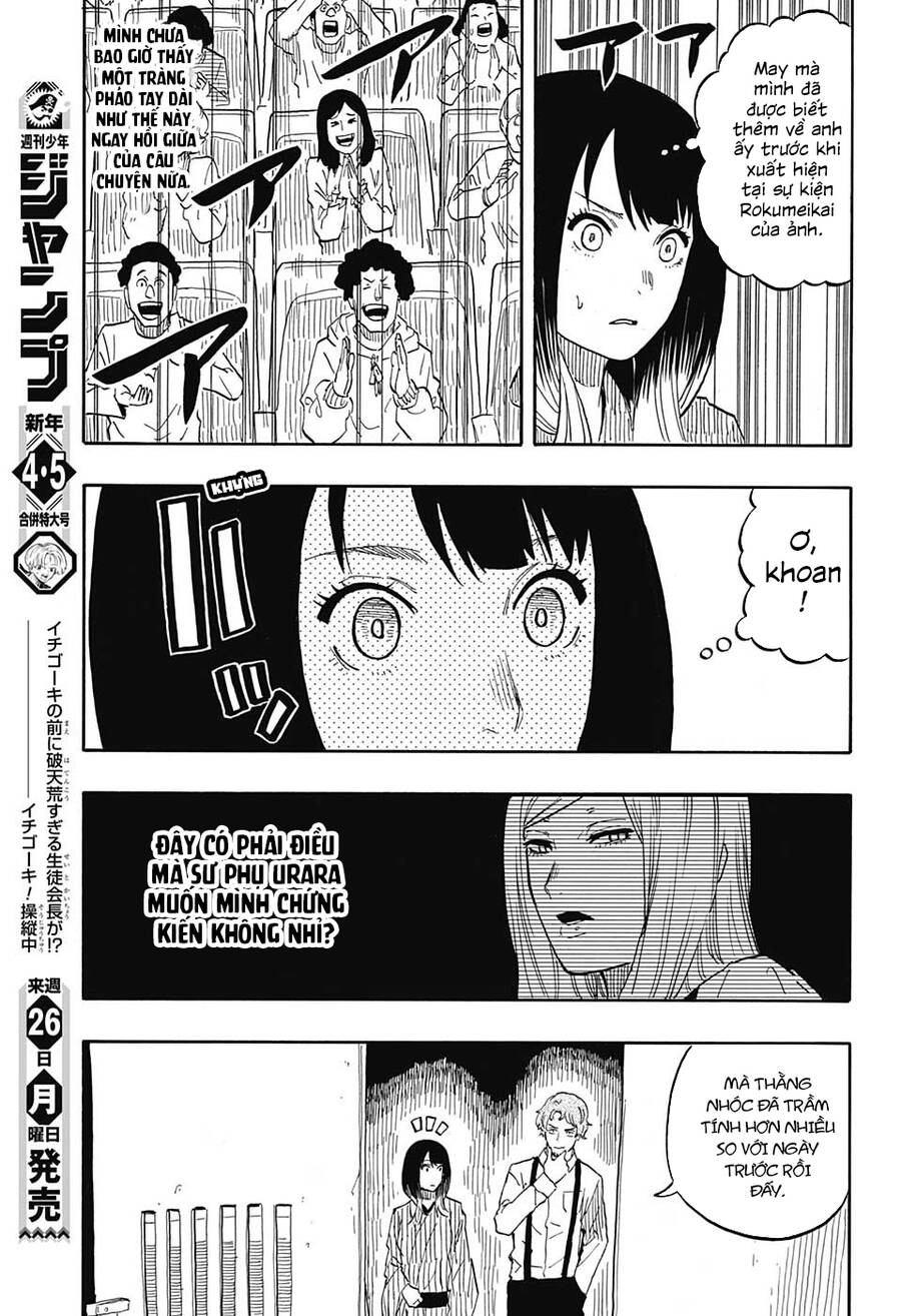 Akane-Banashi Chapter 43 - 22