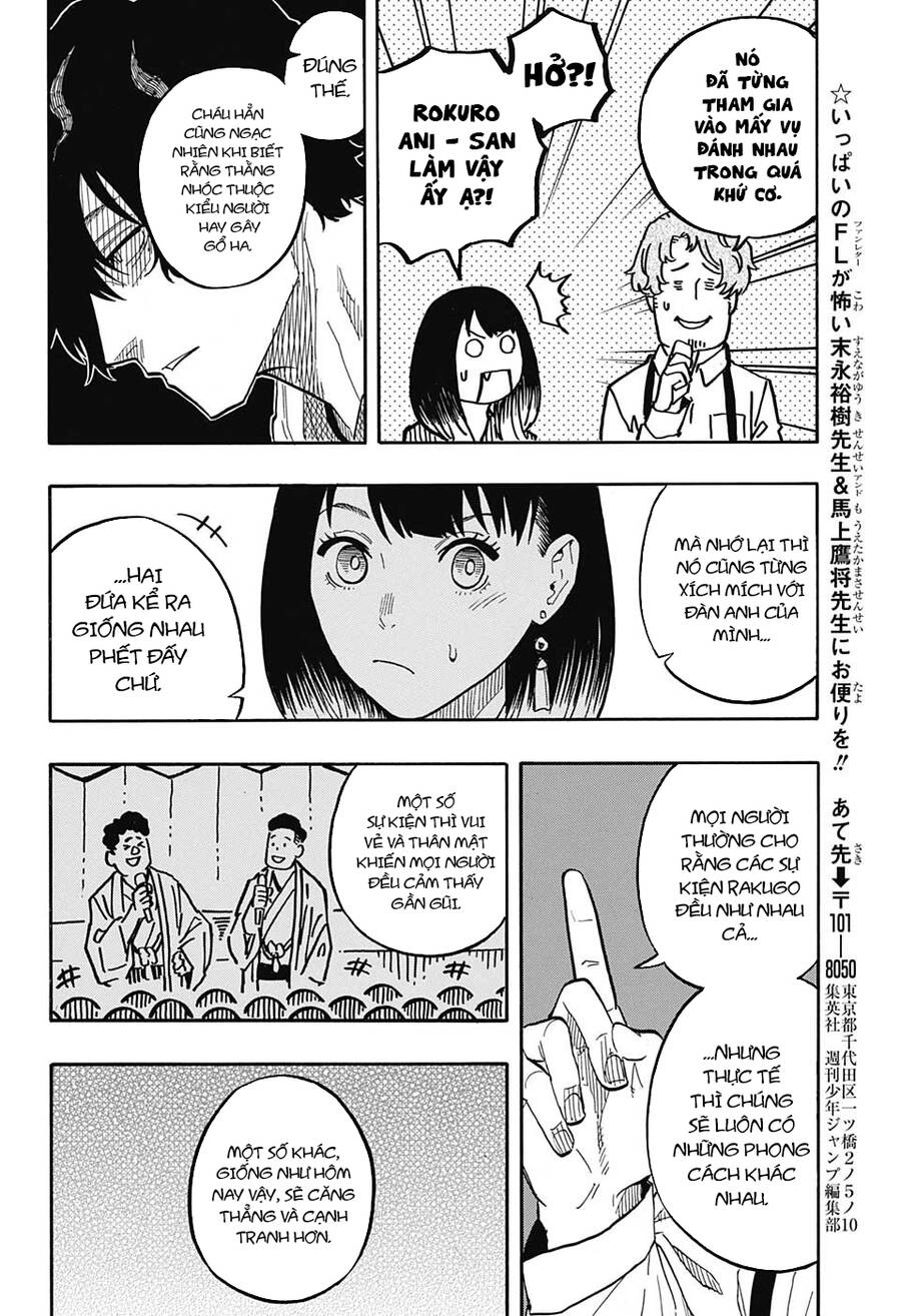 Akane-Banashi Chapter 43 - 23