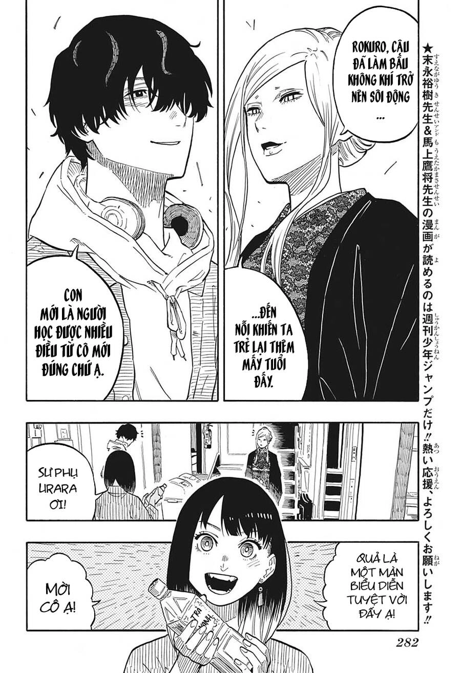 Akane-Banashi Chapter 44 - 4