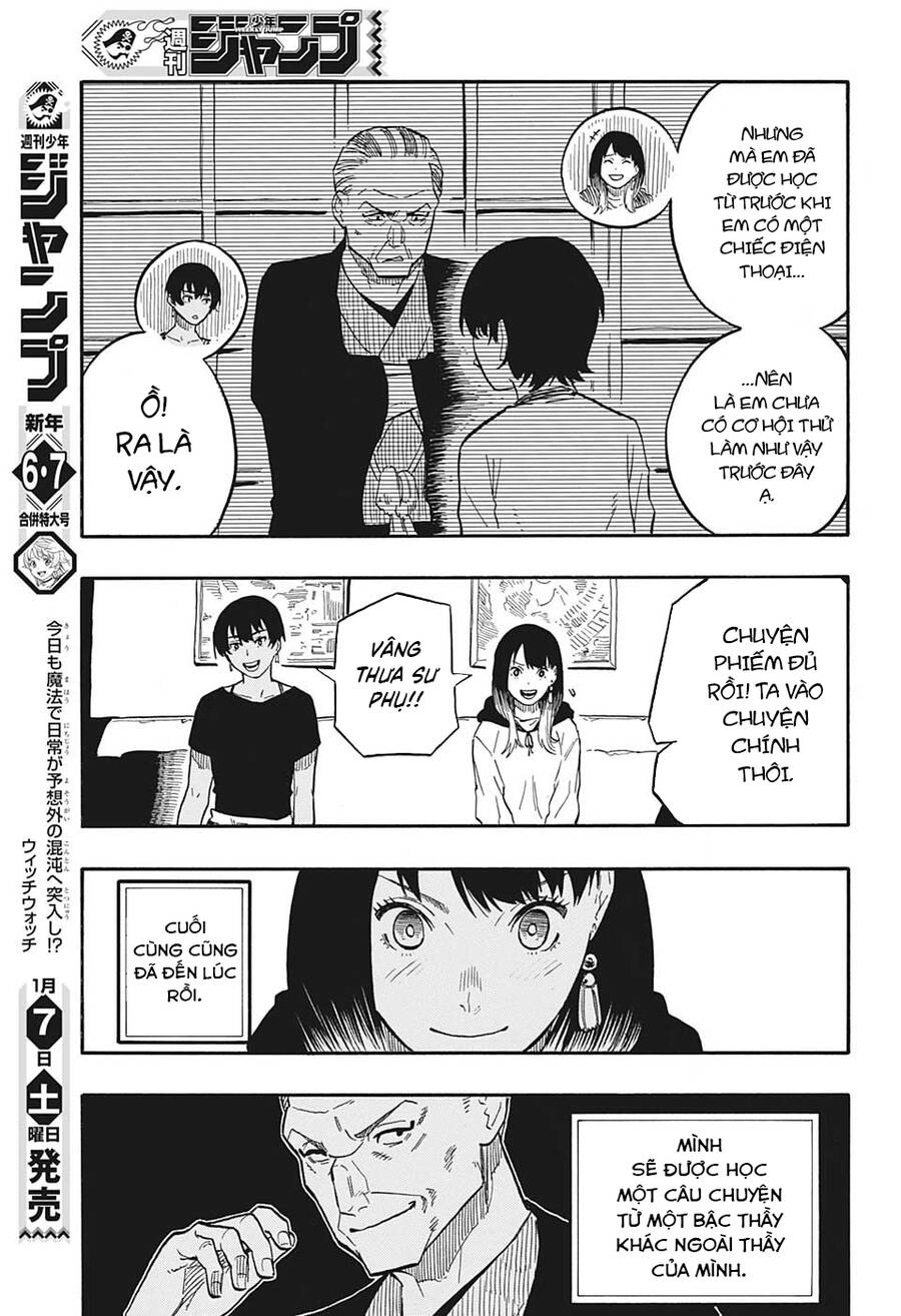 Akane-Banashi Chapter 44 - 13