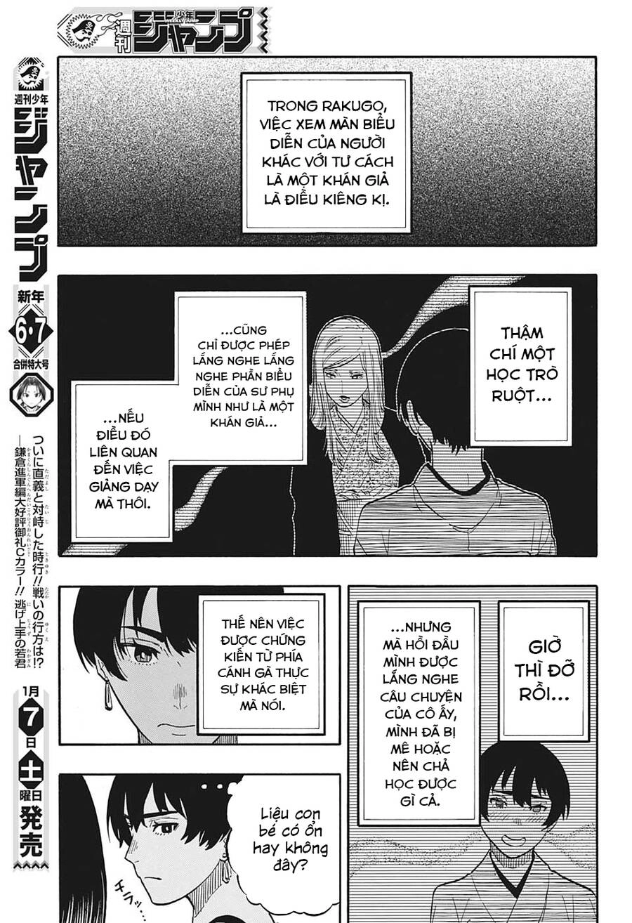 Akane-Banashi Chapter 44 - 15