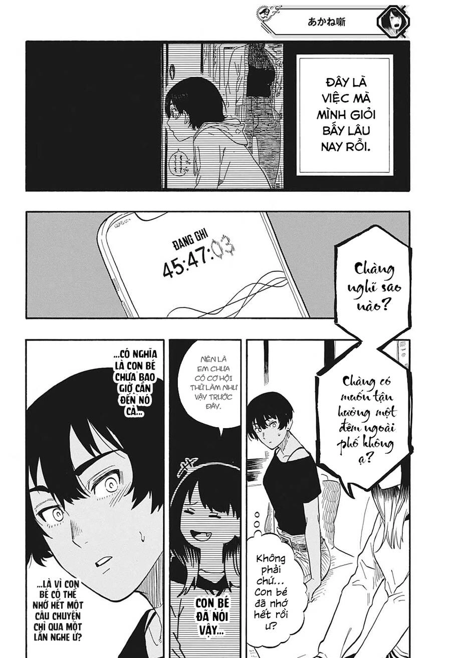 Akane-Banashi Chapter 44 - 18