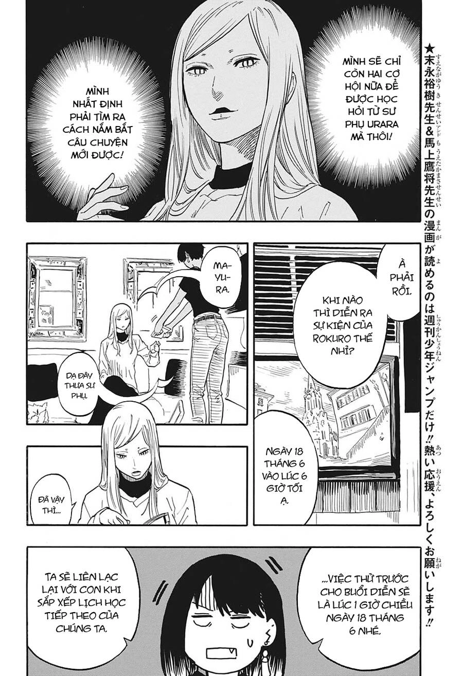 Akane-Banashi Chapter 45 - 6