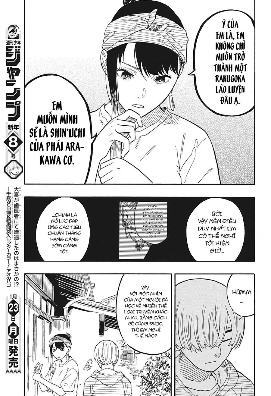 Akane-Banashi Chapter 45 - 11