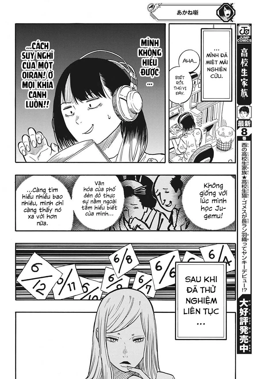 Akane-Banashi Chapter 45 - 16