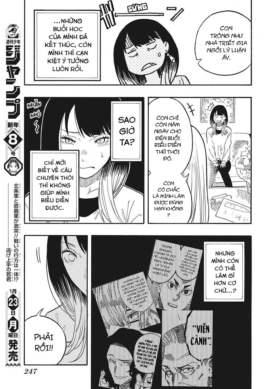 Akane-Banashi Chapter 45 - 17