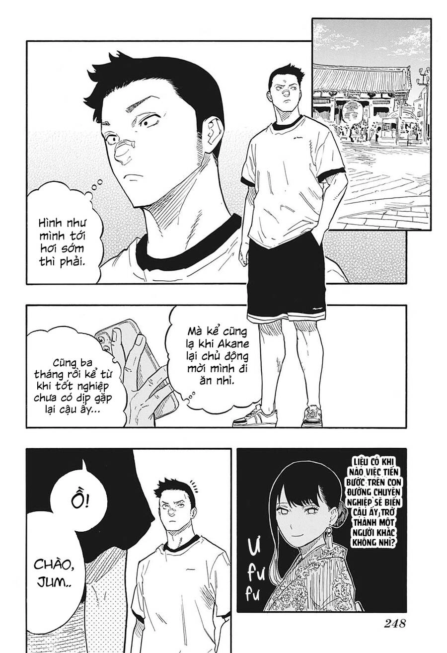 Akane-Banashi Chapter 45 - 18