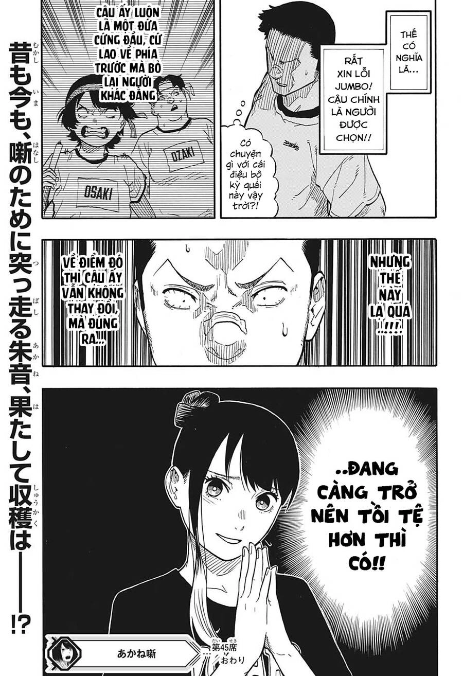 Akane-Banashi Chapter 45 - 21