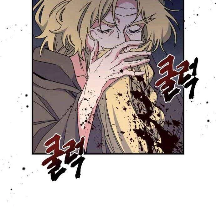 Nhà Hiền Triết Yigret Chapter 1 - 46