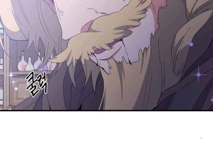 Nhà Hiền Triết Yigret Chapter 1 - 71