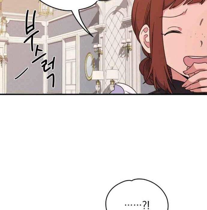 Nhà Hiền Triết Yigret Chapter 1 - 95