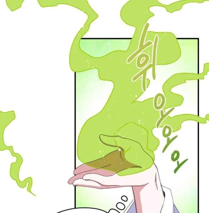 Nhà Hiền Triết Yigret Chapter 1 - 121