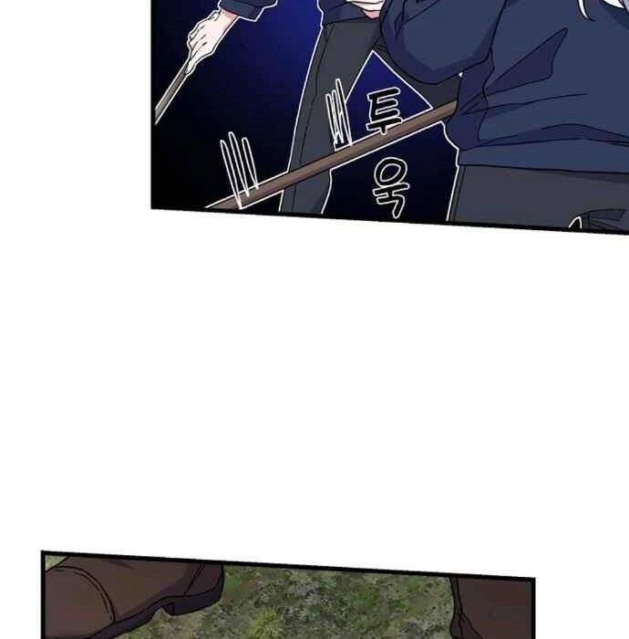 Nhà Hiền Triết Yigret Chapter 4 - 7