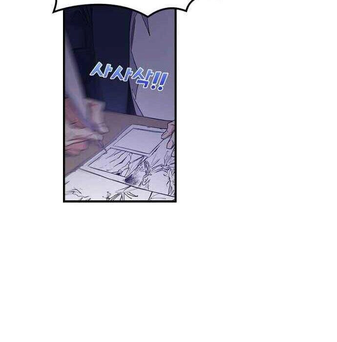 Nhà Hiền Triết Yigret Chapter 7 - 9