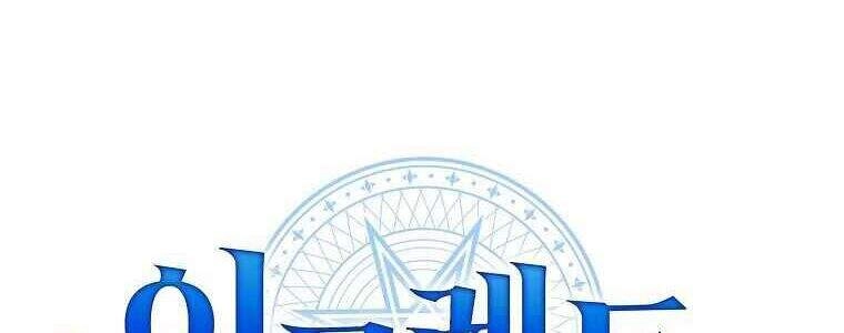 Nhà Hiền Triết Yigret Chapter 9 - 6