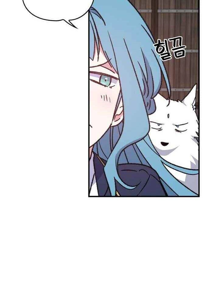 Nhà Hiền Triết Yigret Chapter 12 - 17