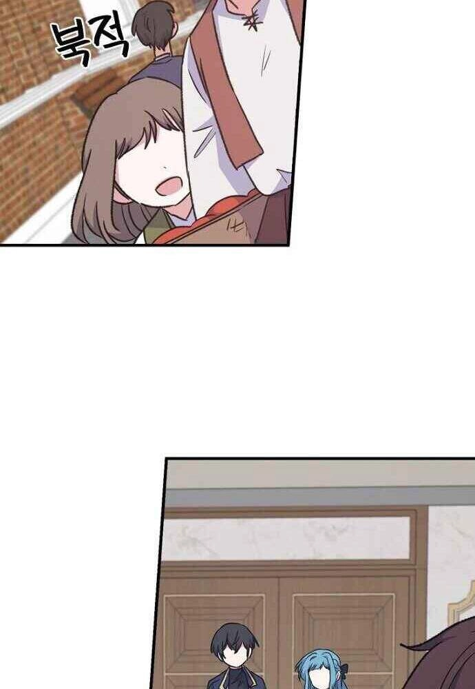 Nhà Hiền Triết Yigret Chapter 13 - 30