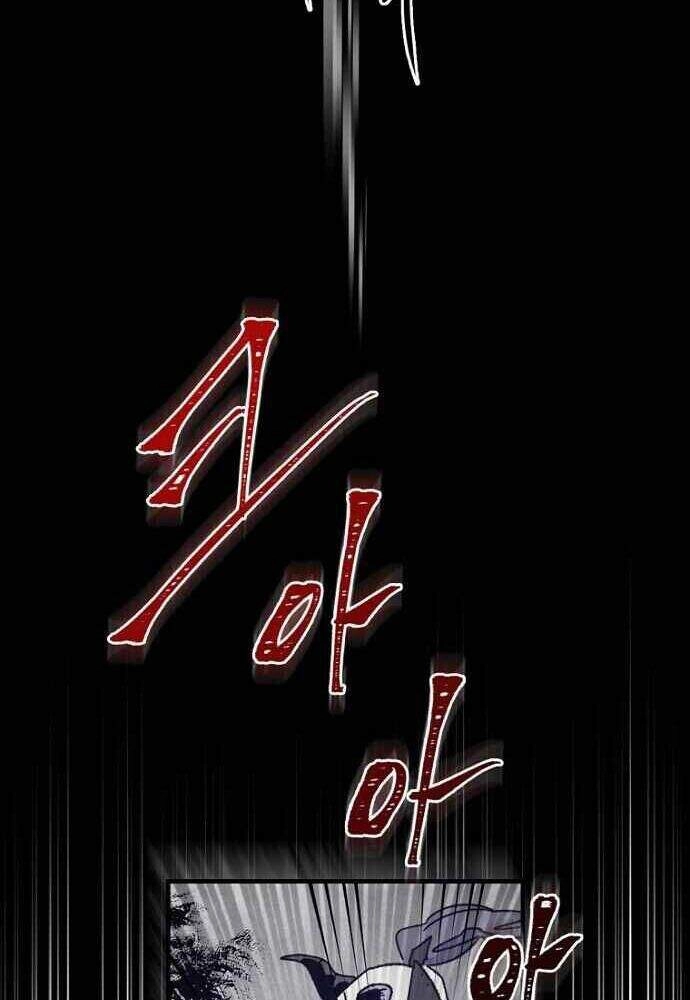 Nhà Hiền Triết Yigret Chapter 16 - 16