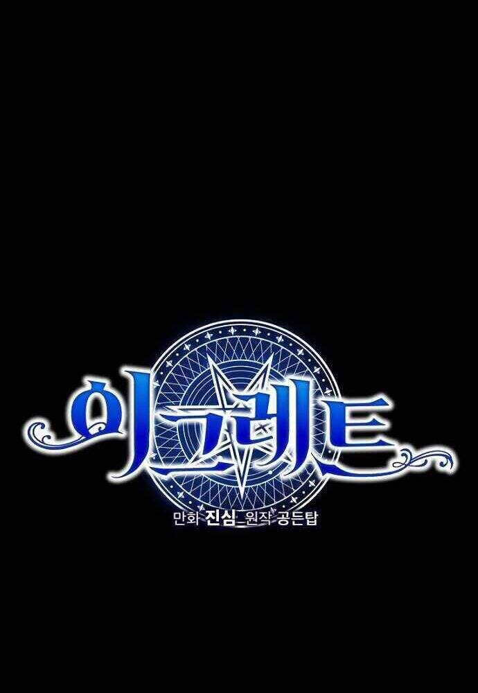 Nhà Hiền Triết Yigret Chapter 16 - 21