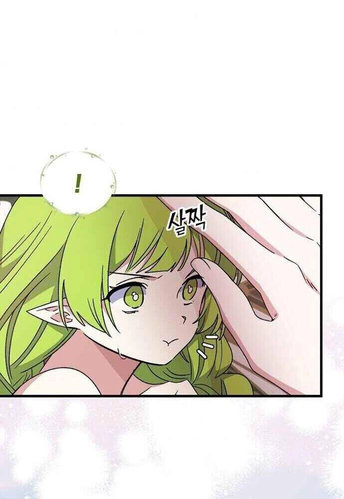 Nhà Hiền Triết Yigret Chapter 19 - 9