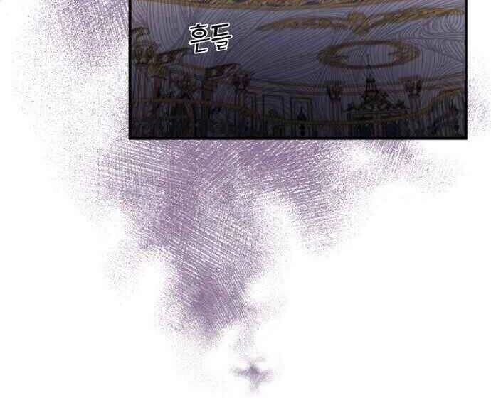 Nhà Hiền Triết Yigret Chapter 20 - 28