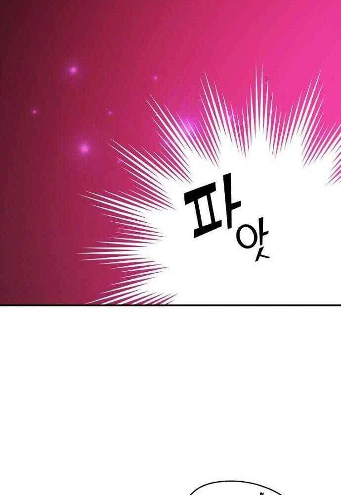 Nhà Hiền Triết Yigret Chapter 20 - 68