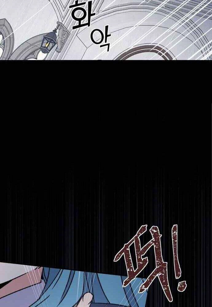 Nhà Hiền Triết Yigret Chapter 21 - 67