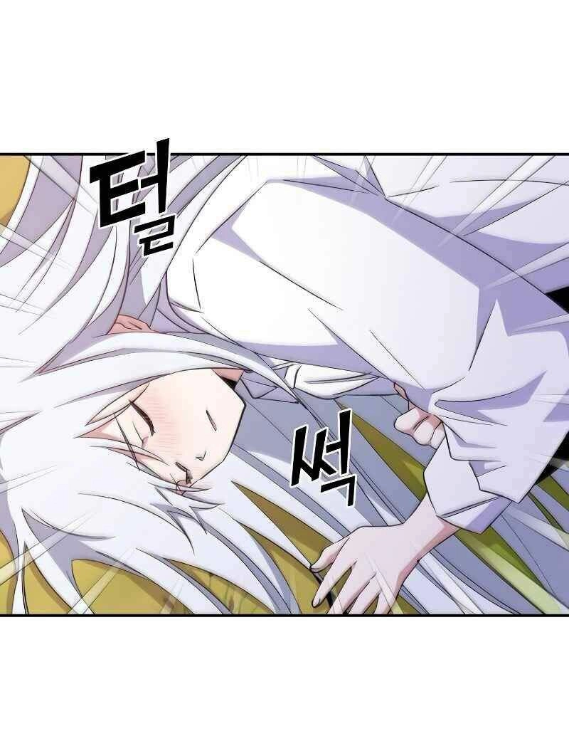 Nhà Hiền Triết Yigret Chapter 30 - 13