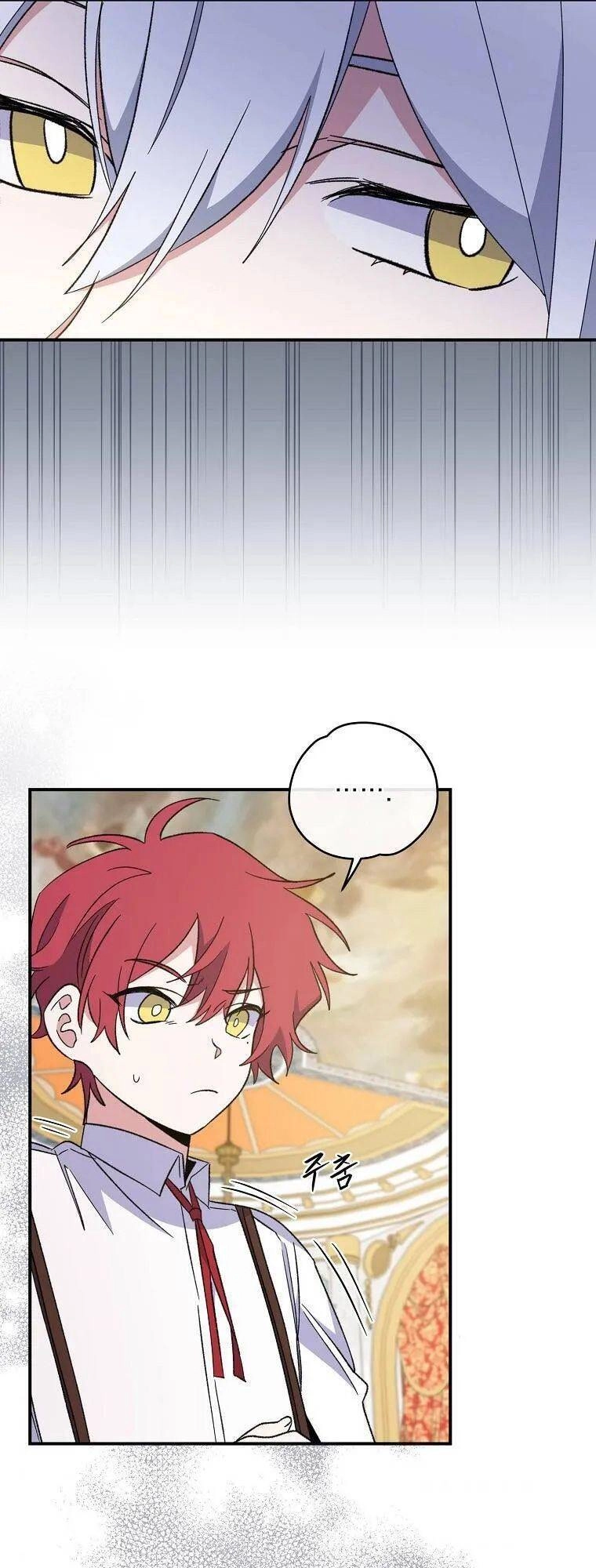 Nhà Hiền Triết Yigret Chapter 41 - 39