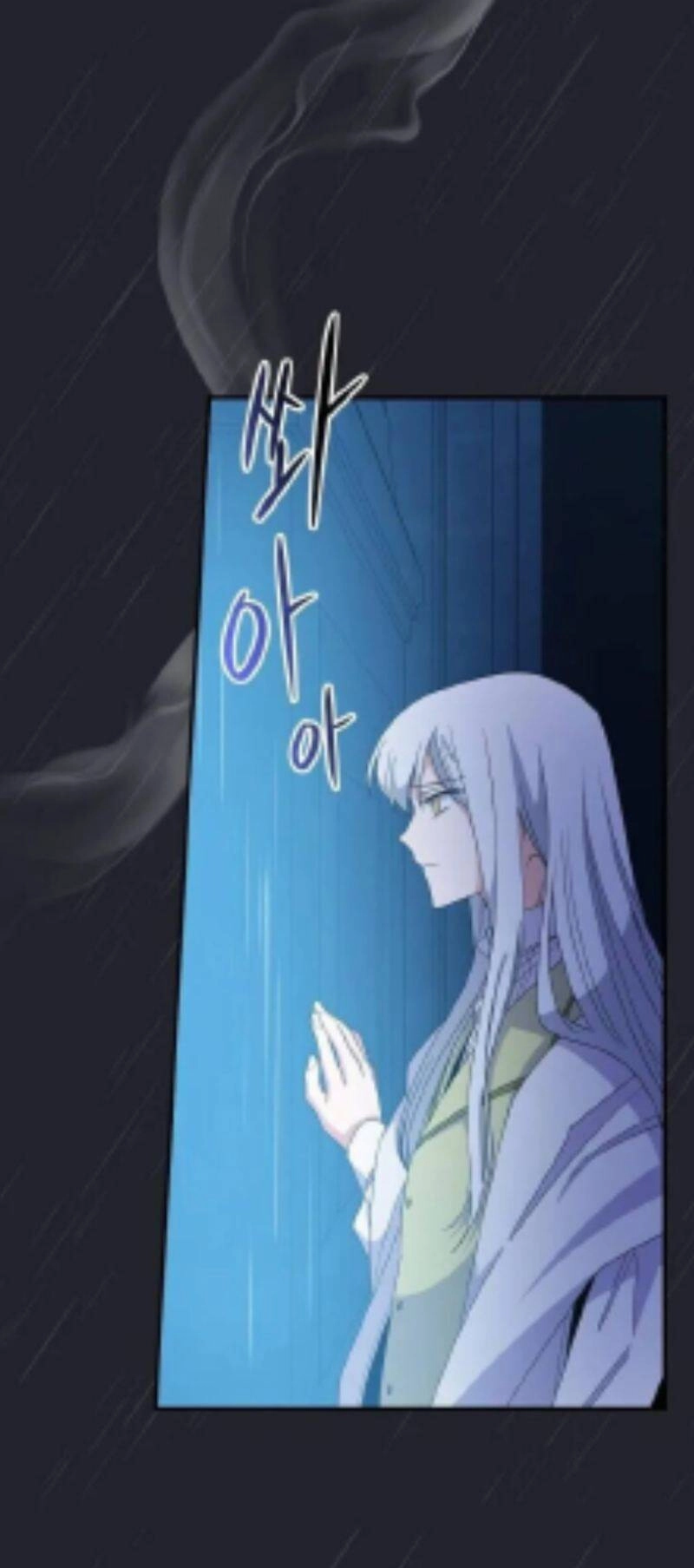 Nhà Hiền Triết Yigret Chapter 45 - 4