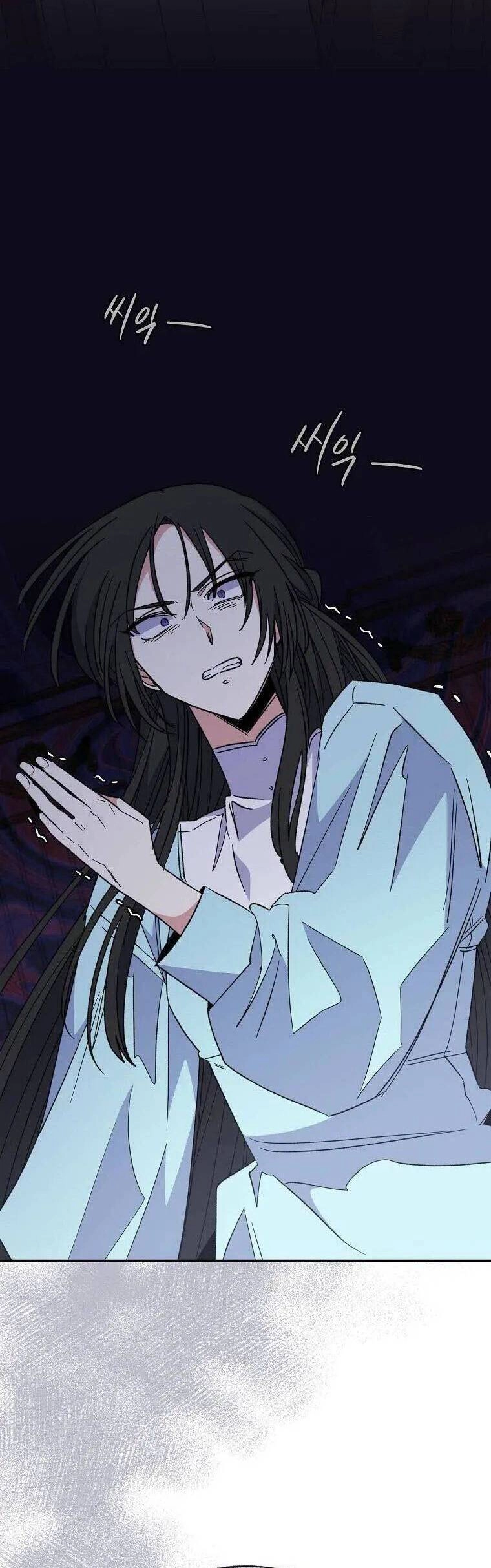 Nhà Hiền Triết Yigret Chapter 46 - 30