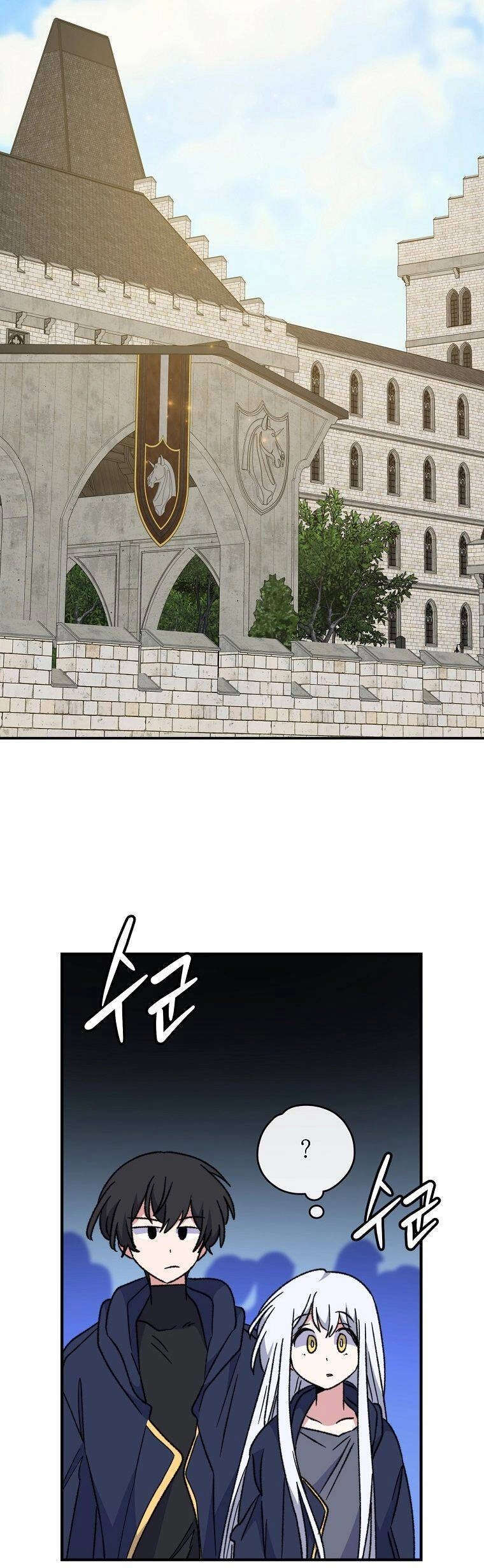 Nhà Hiền Triết Yigret Chapter 53 - 16