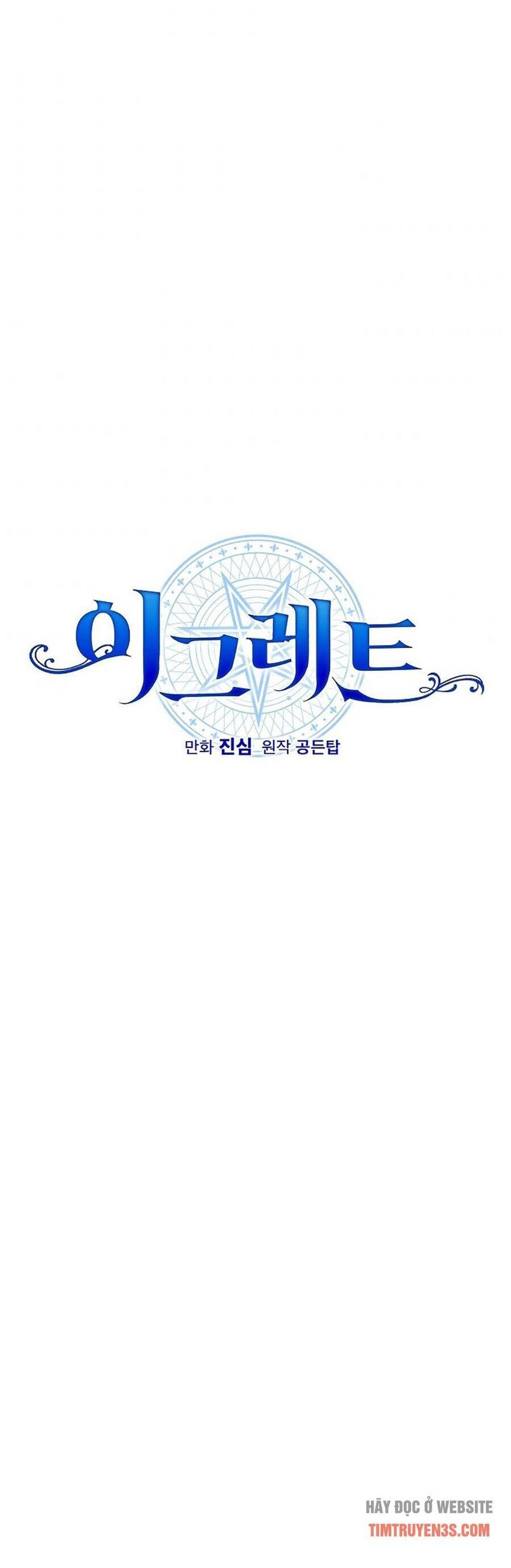 Nhà Hiền Triết Yigret Chapter 57 - 18