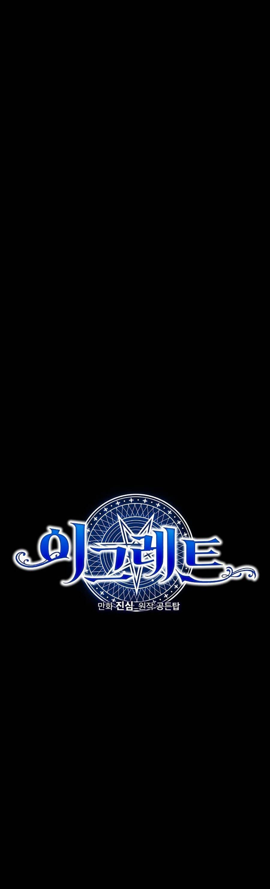 Nhà Hiền Triết Yigret Chapter 58 - 15