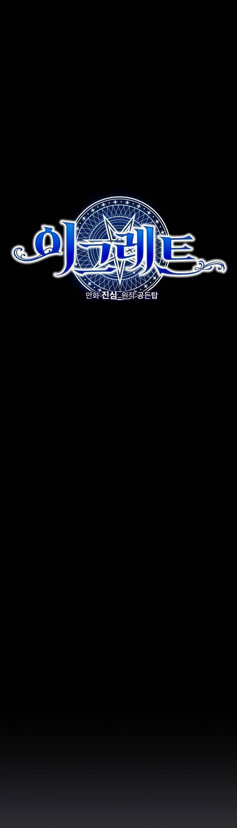 Nhà Hiền Triết Yigret Chapter 62 - 11