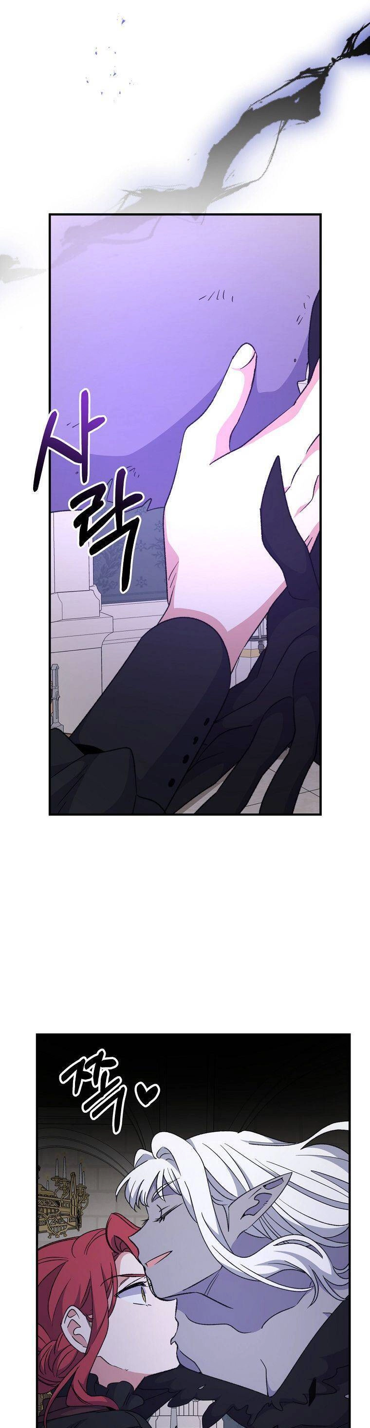 Nhà Hiền Triết Yigret Chapter 64 - 25