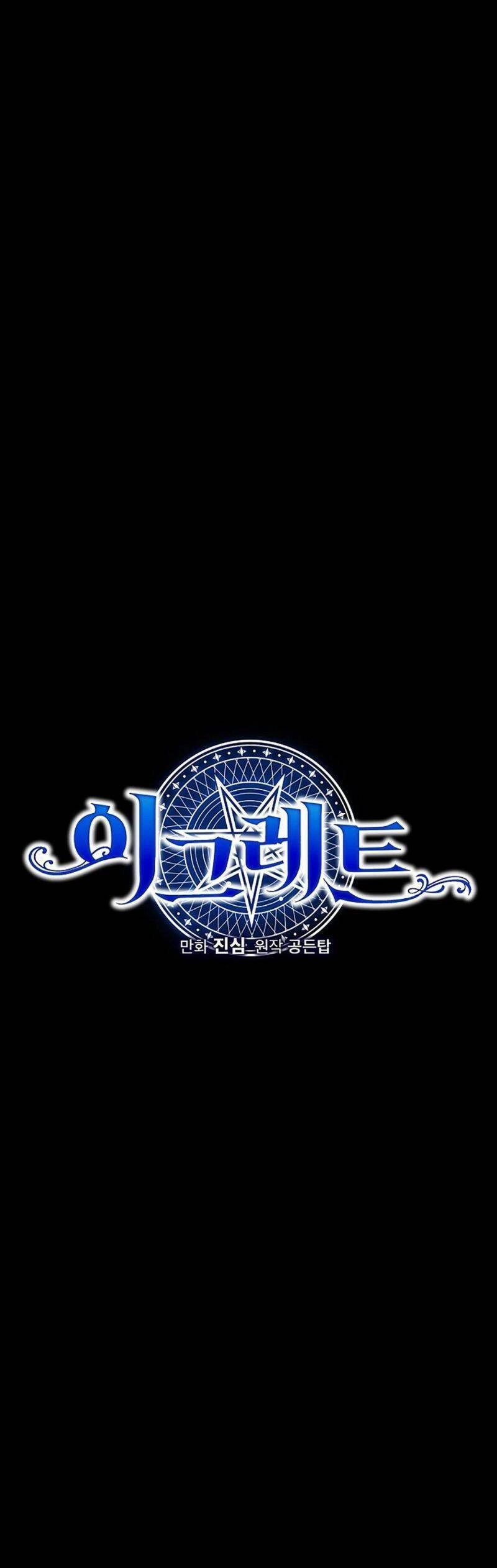 Nhà Hiền Triết Yigret Chapter 66 - 16