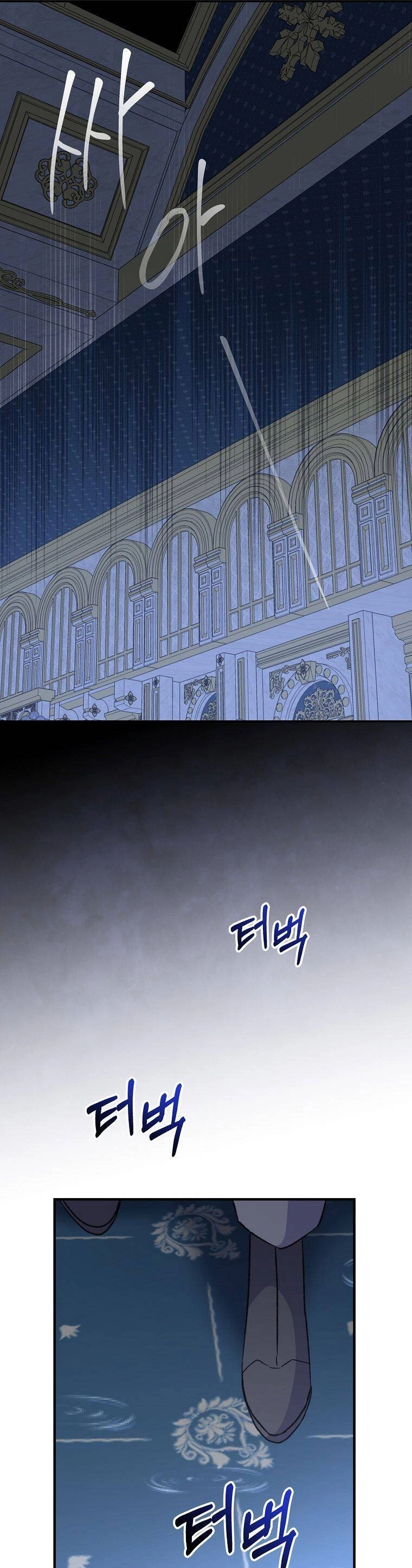 Nhà Hiền Triết Yigret Chapter 70 - 49