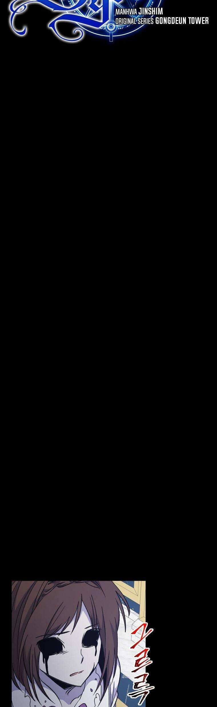 Nhà Hiền Triết Yigret Chapter 71 - 8