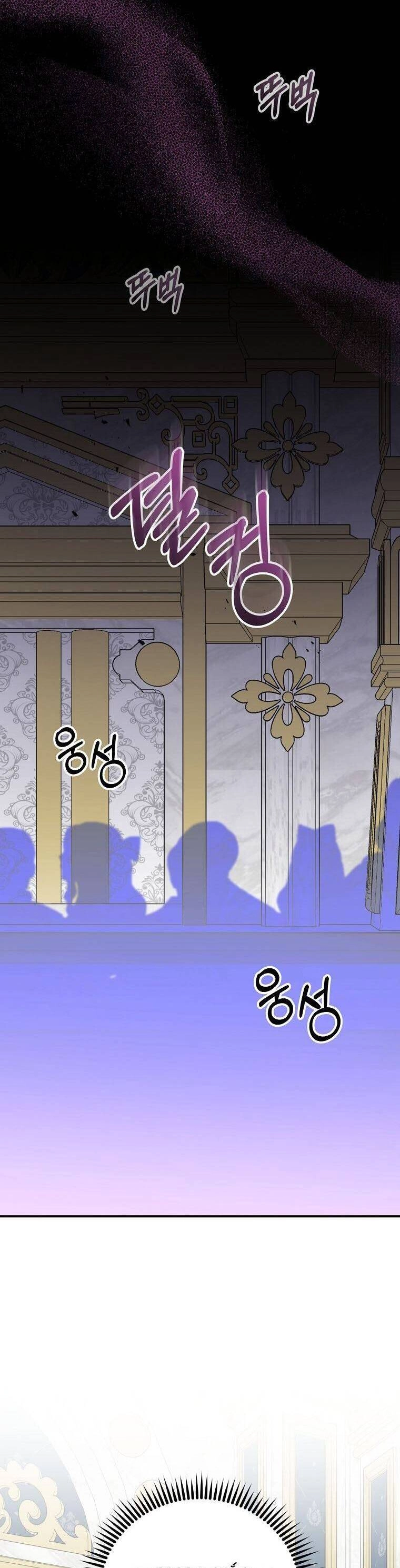 Nhà Hiền Triết Yigret Chapter 71 - 42