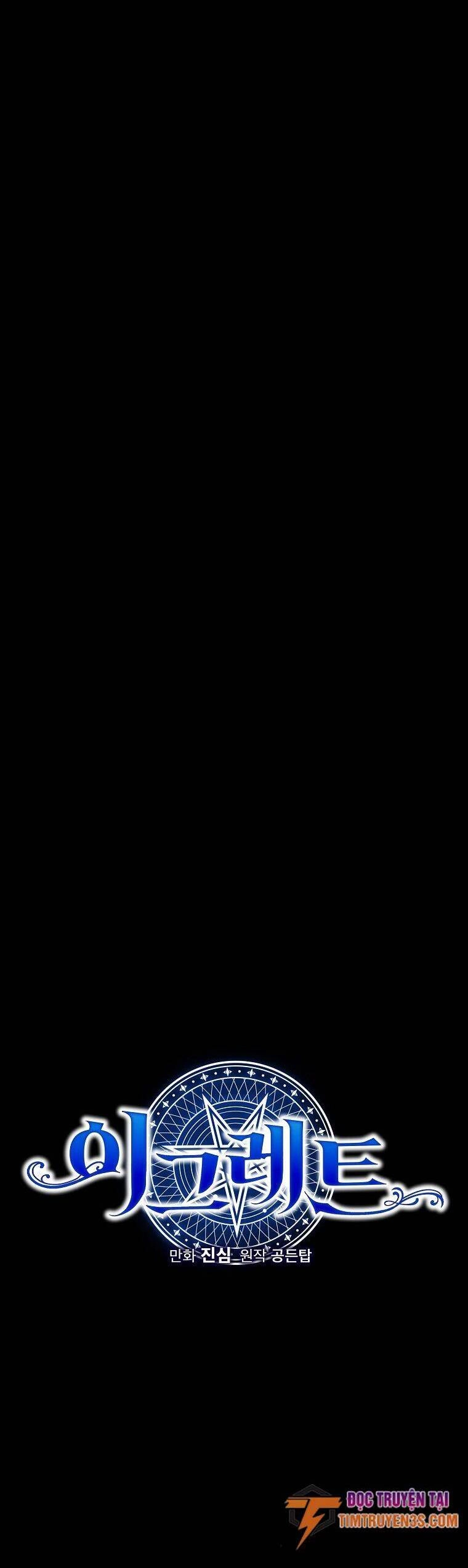 Nhà Hiền Triết Yigret Chapter 73 - 4