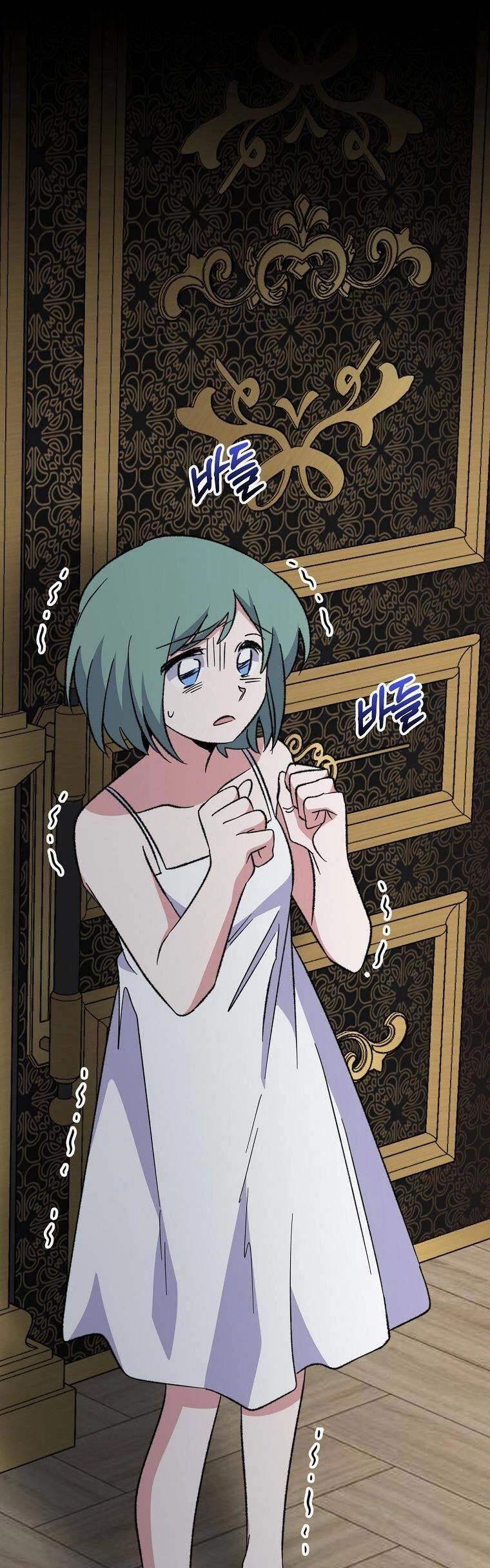 Nhà Hiền Triết Yigret Chapter 75 - 37