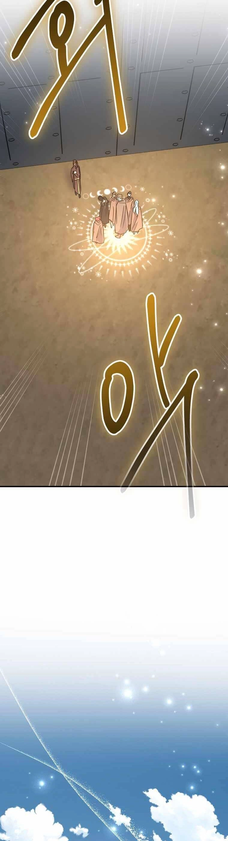 Nhà Hiền Triết Yigret Chapter 86 - 35