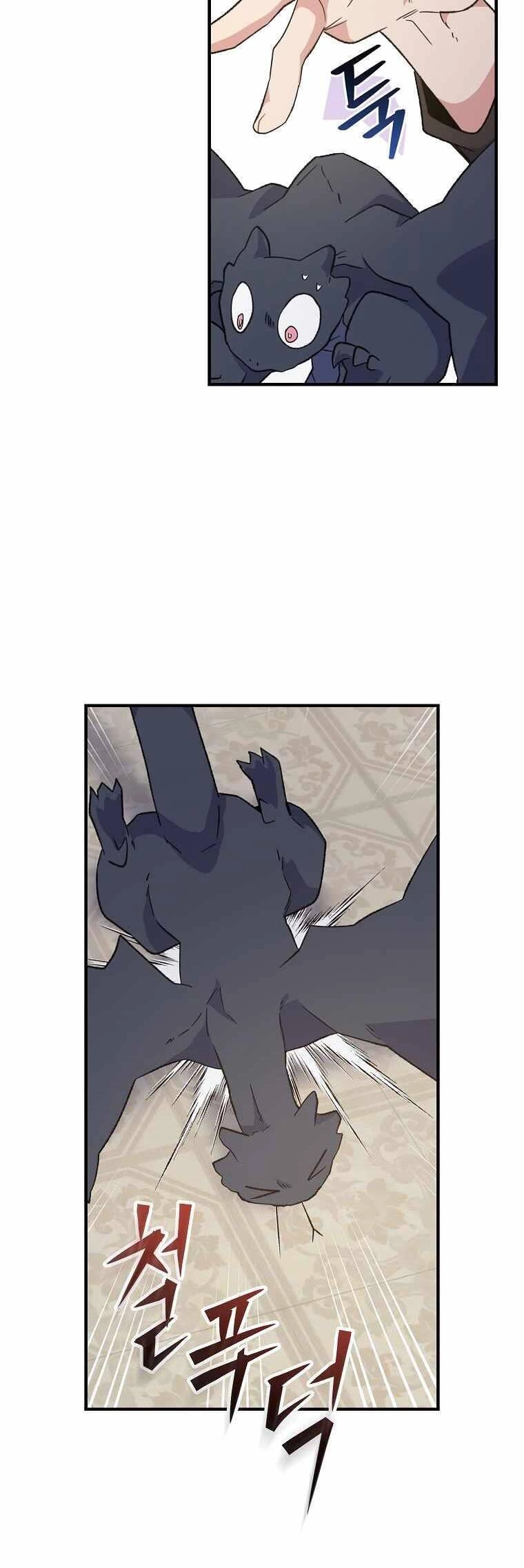 Nhà Hiền Triết Yigret Chapter 86 - 45