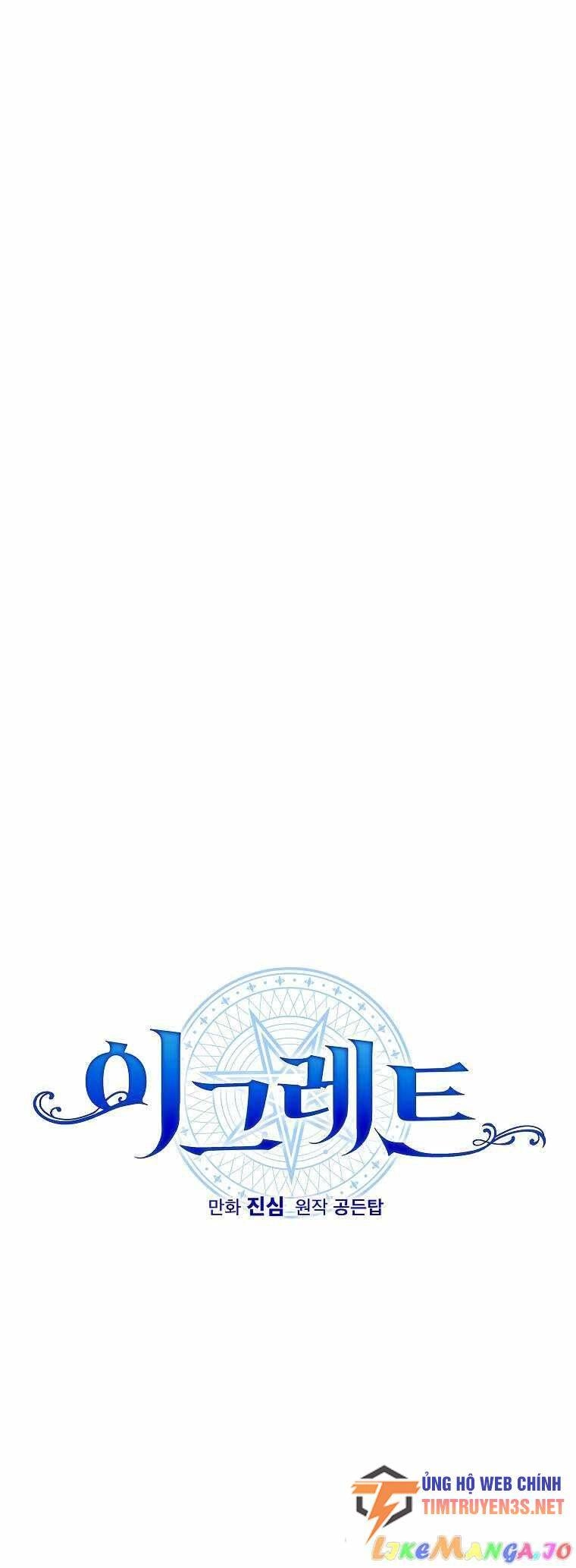 Nhà Hiền Triết Yigret Chapter 91 - 16