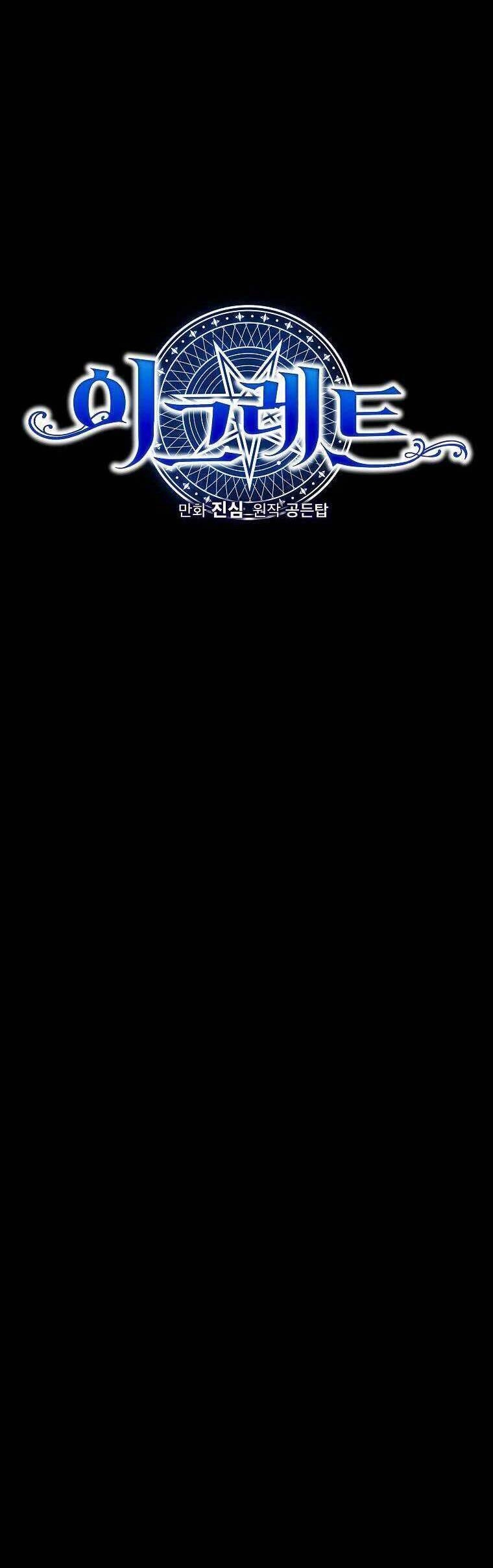 Nhà Hiền Triết Yigret Chapter 92 - 8