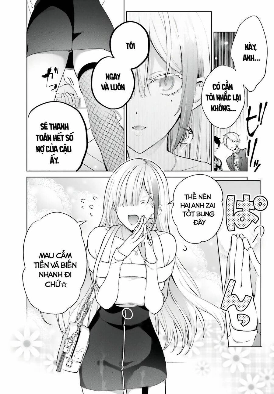 Boku To Gal Ga Fufu Ni Narumade Chapter 1 - 12