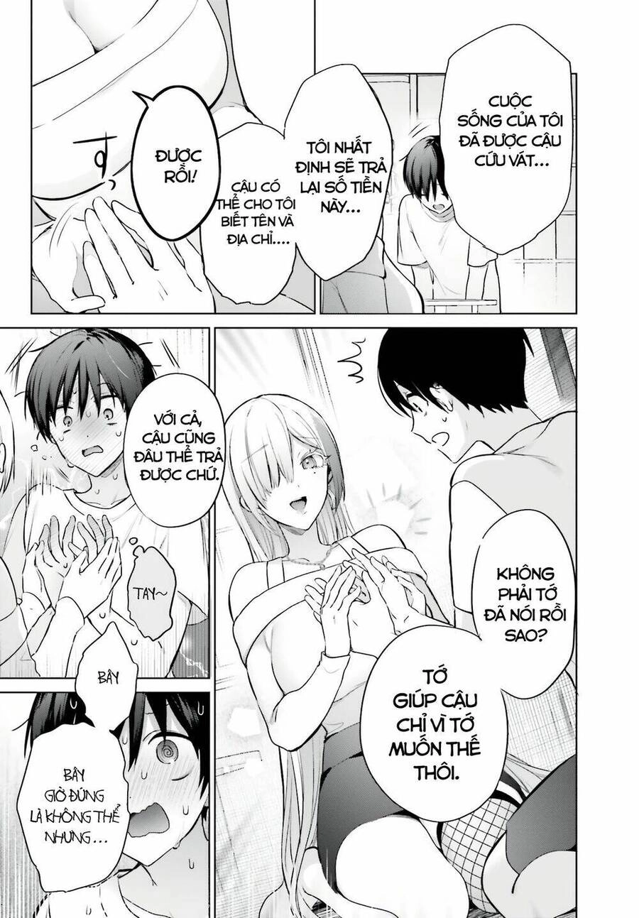 Boku To Gal Ga Fufu Ni Narumade Chapter 1 - 17