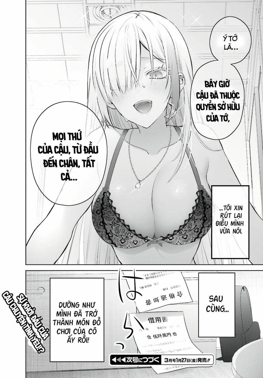 Boku To Gal Ga Fufu Ni Narumade Chapter 1 - 24
