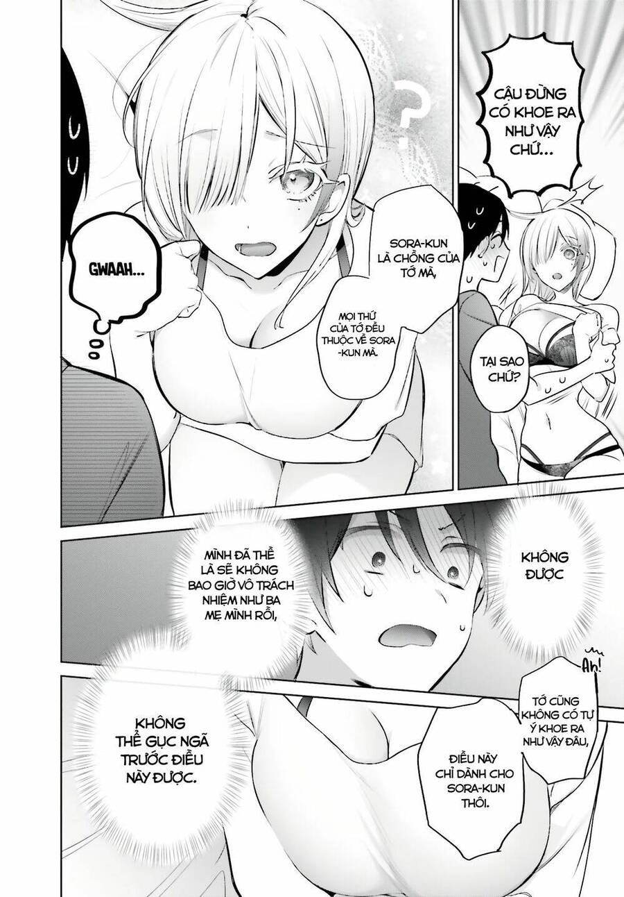 Boku To Gal Ga Fufu Ni Narumade Chapter 3 - 19